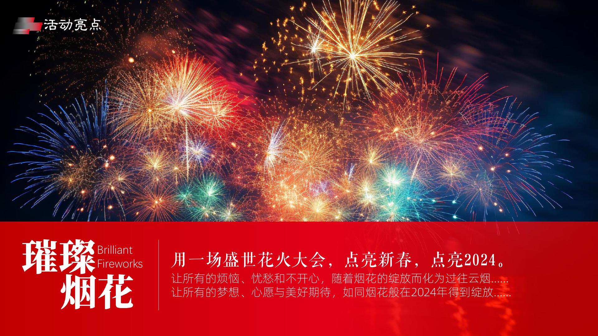 睿识影视文化发布年度文化趋势研究报告